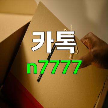 KIST(한국과학기술연구원) 창업기업 큐어버스가 이탈리아 제약사와 총 3억 7000만달러