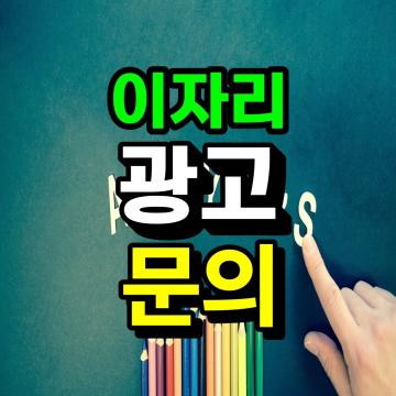 상용화에 성공할 경우, 씨브이-공일은 뇌 염증 메커니즘을 활용한 세계 최초의 치매치료제가 된다.